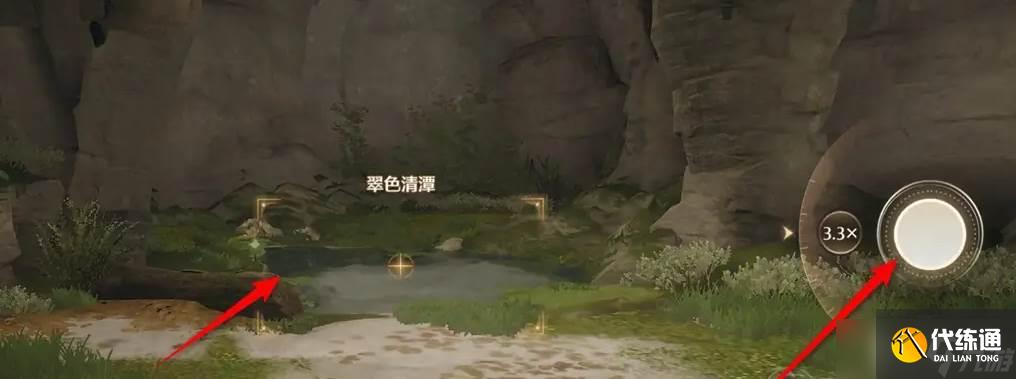 《无限暖暖》世界巡游11号拍照