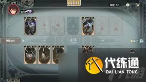 鸣潮激斗向着荣耀之丘怎么玩