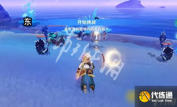 《原神》轟隆測(cè)試威力第二關(guān)怎么過(guò)-轟隆測(cè)試威力第2關(guān)圖文攻略