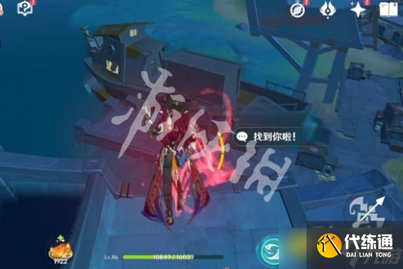 《原神》尋蹤故障機器第一關(guān)怎么過-尋蹤故障機器第1關(guān)圖文攻略