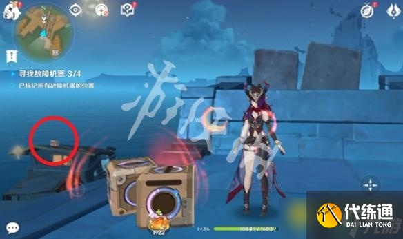 《原神》尋蹤故障機器第一關(guān)怎么過-尋蹤故障機器第1關(guān)圖文攻略