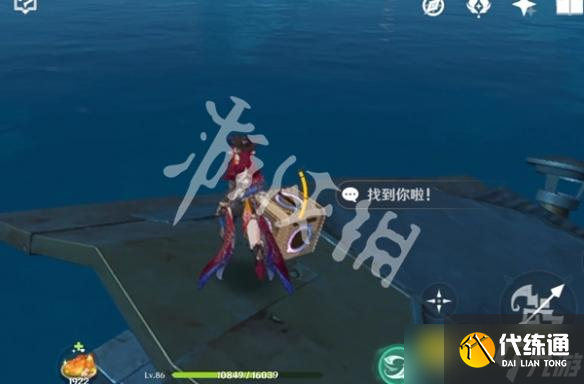 《原神》尋蹤故障機器第一關(guān)怎么過-尋蹤故障機器第1關(guān)圖文攻略