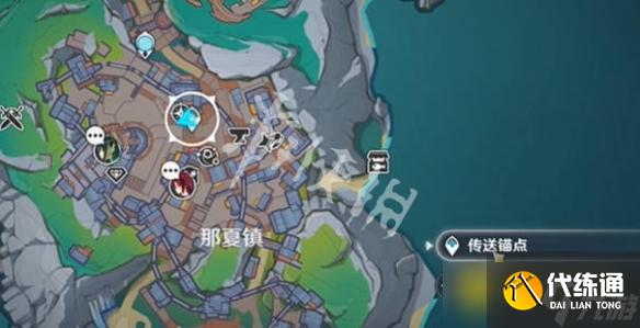 《原神》追擊失控飛兵第一關怎么過-追擊失控飛兵第一關圖文攻略