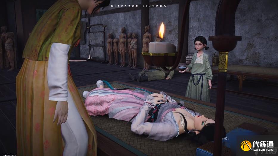 燕云十六聲怎么治病