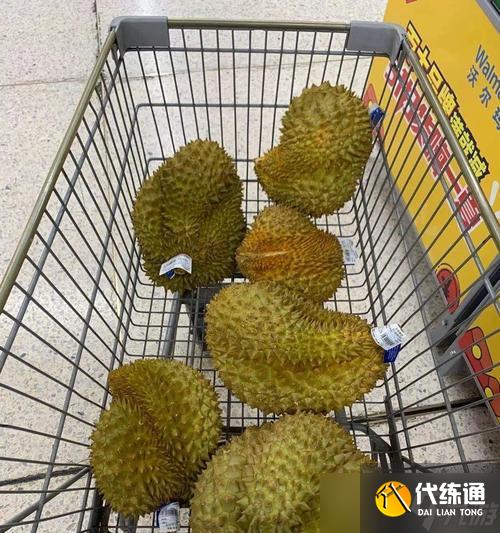 魔獸世界中的熟透榴蓮