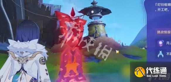 《原神》追擊失控飛兵第二關(guān)怎么過(guò)-追擊失控飛兵第2關(guān)圖文攻略