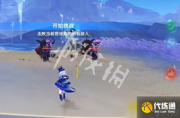 《原神》轟隆測試威力第二關怎么過-轟隆測試威力第2關圖文攻略