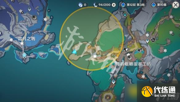 《原神》尋蹤故障機器第二關怎么過-尋蹤故障機器第2關圖文攻略