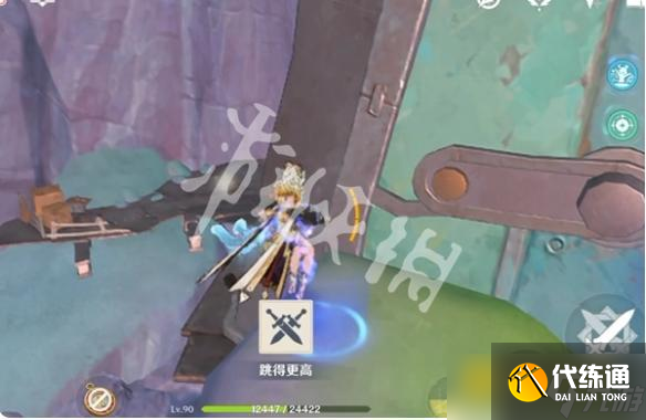 《原神》尋蹤故障機器第二關怎么過-尋蹤故障機器第2關圖文攻略