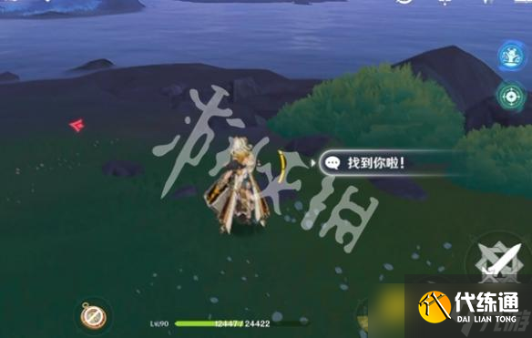 《原神》尋蹤故障機器第二關怎么過-尋蹤故障機器第2關圖文攻略