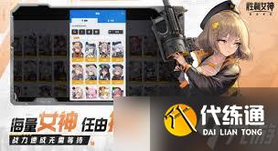 勝利女神開荒強力角色推薦有哪些