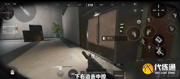 《三角洲行動》巴克什藏寶圖12號