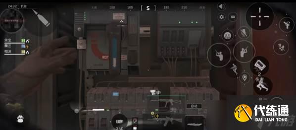 《三角洲行動》巴克什藏寶圖12號