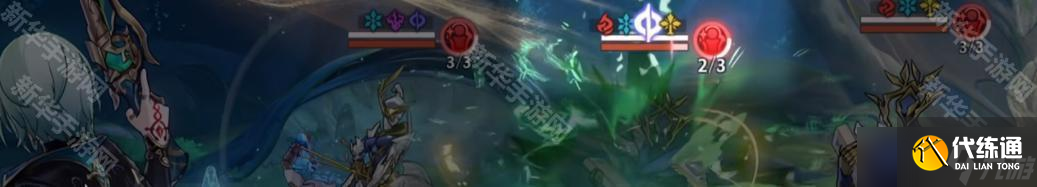 《崩壞星穹鐵道》那刻夏技能機制解析