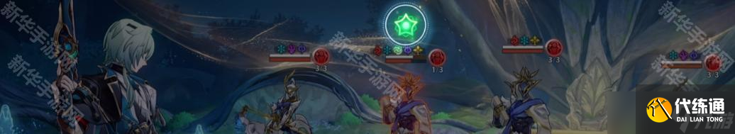 《崩壞星穹鐵道》那刻夏技能機制解析