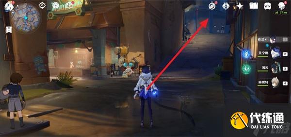 原神挪德卡萊倫波島七天神像怎么開啟