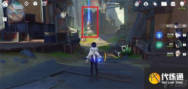 原神挪德卡萊倫波島七天神像怎么開啟