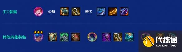 游俠網5