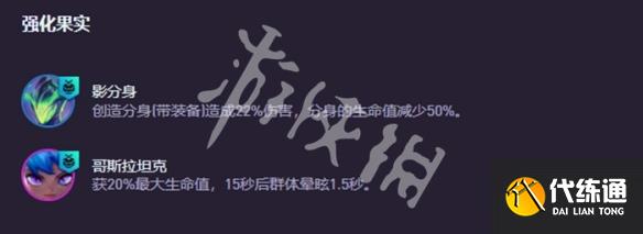 游俠網(wǎng)4