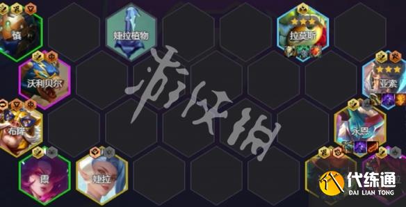 游俠網2