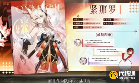 游俠網3