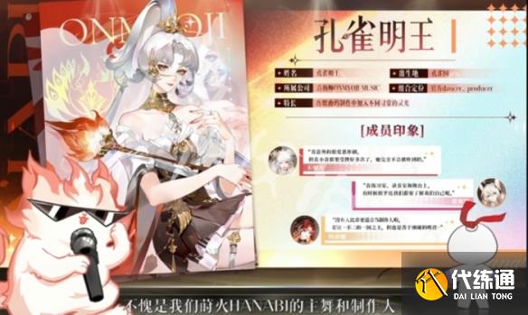 游俠網4