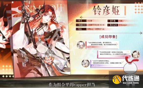 游俠網5