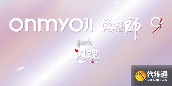 游俠網(wǎng)1
