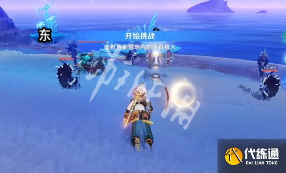 游俠網3
