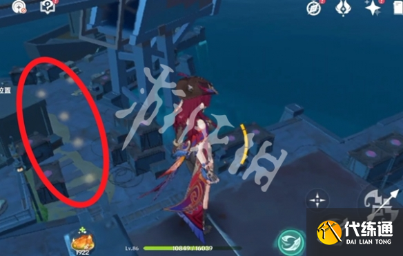 游俠網7