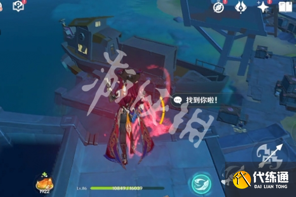 游俠網10