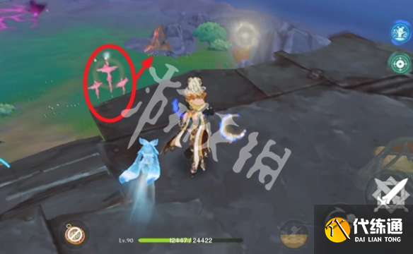 游俠網(wǎng)8
