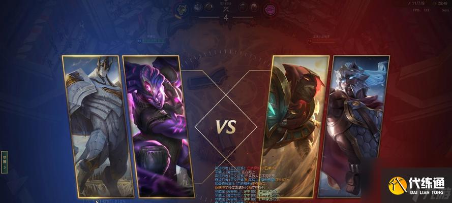 英雄联盟二洛伊的玩法及技巧是什么？