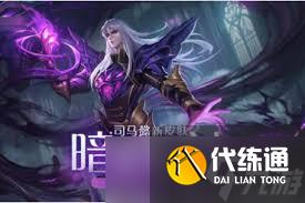 王者荣耀司马懿暗渊魔法皮肤台词怎么解析