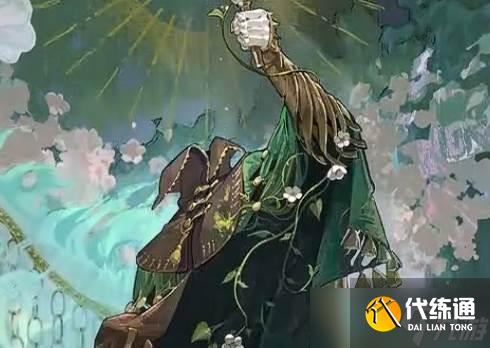 《重返未來：1999》未銹鎧狂想