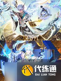 王者荣耀诸葛亮天机白泽是否值得购买