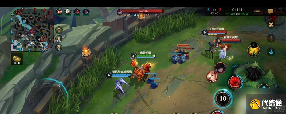 LOL团战必杀技（半肉英雄）