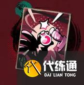 重返未來(lái)1999野樹(shù)莓技能是什么