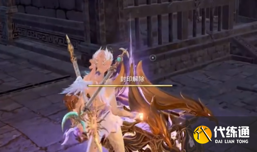 永劫无间摸金模式钥匙获取方法2