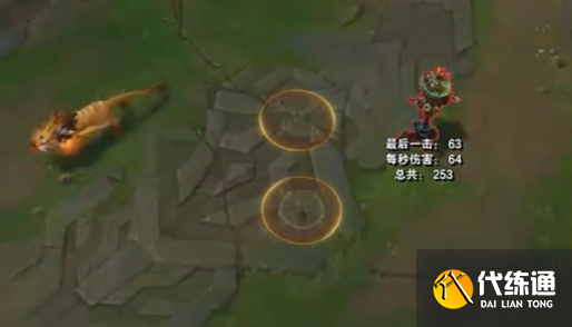 英雄联盟手游狂野女猎手出装推荐