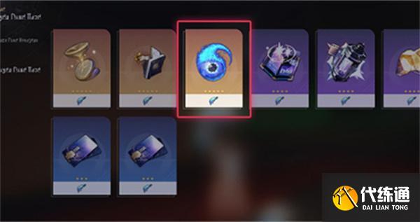 崩壞星穹鐵道孤星明塵有什么用