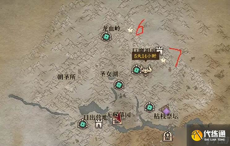 龍息神寂納瑟瑞亞石像鬼分布位置及對應答案