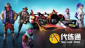 和平精英天罡伏魔套装有什么