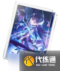 崩壞星穹鐵道中海洋為何而歌