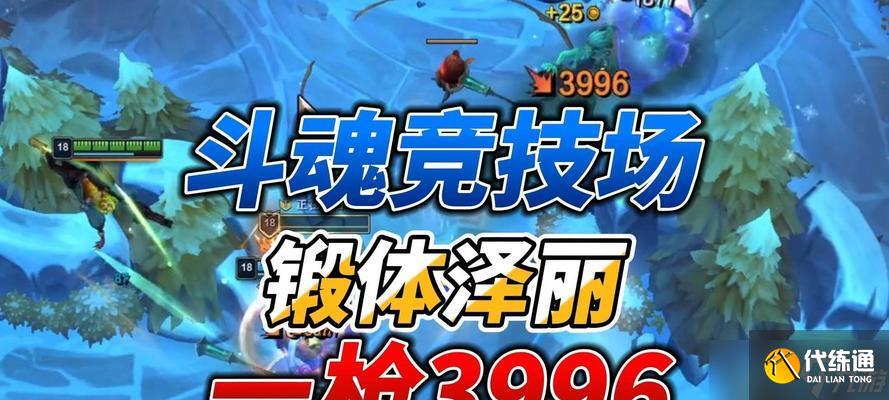 英雄联盟锻造器的使用方法是什么?