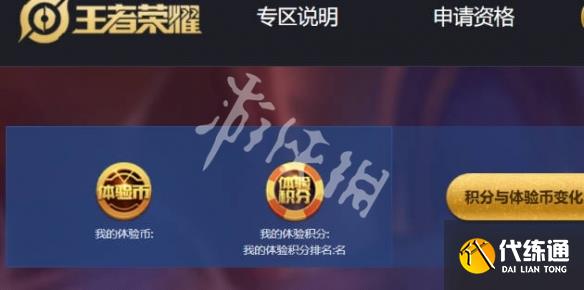 游俠網2
