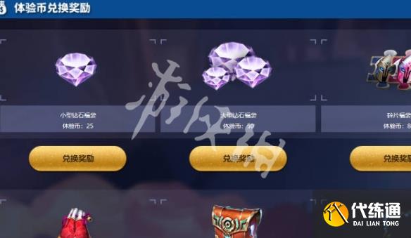 游俠網3