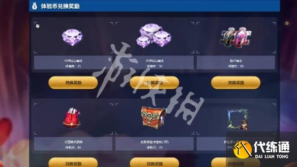 游俠網4