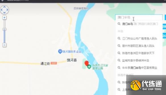 游俠網(wǎng)2
