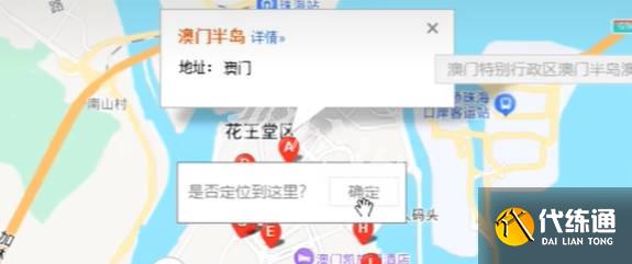 游俠網(wǎng)3